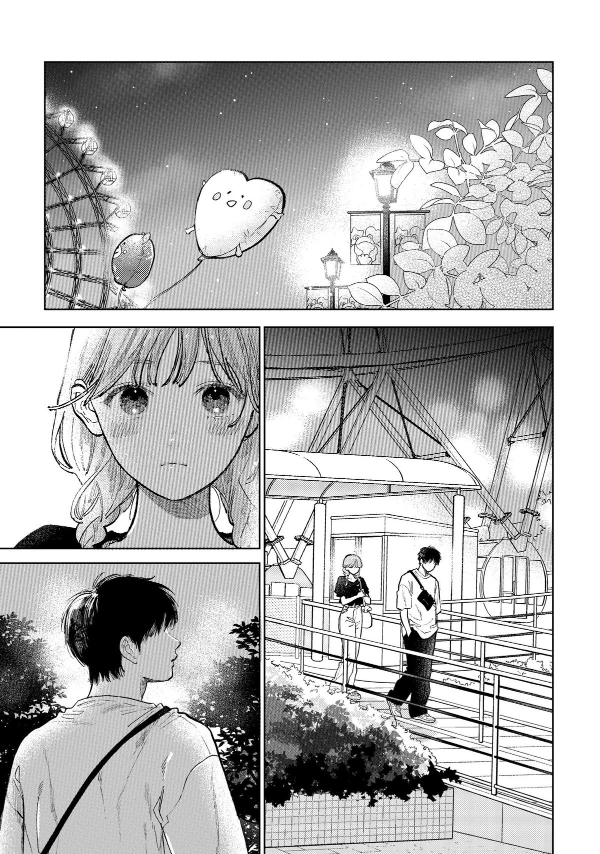 Read A Sign of Affection Manga Online