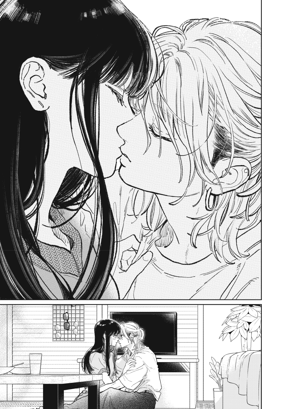 Read A Sign of Affection Manga Online