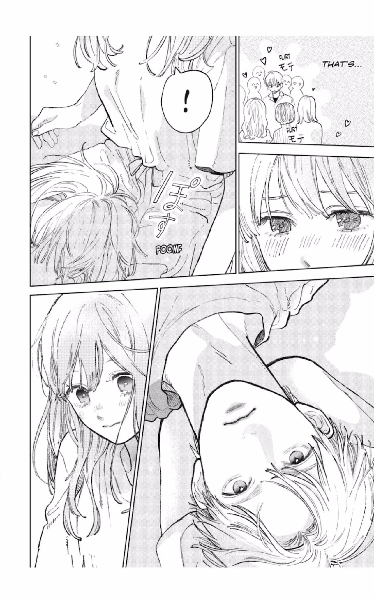 Read A Sign of Affection Manga Online