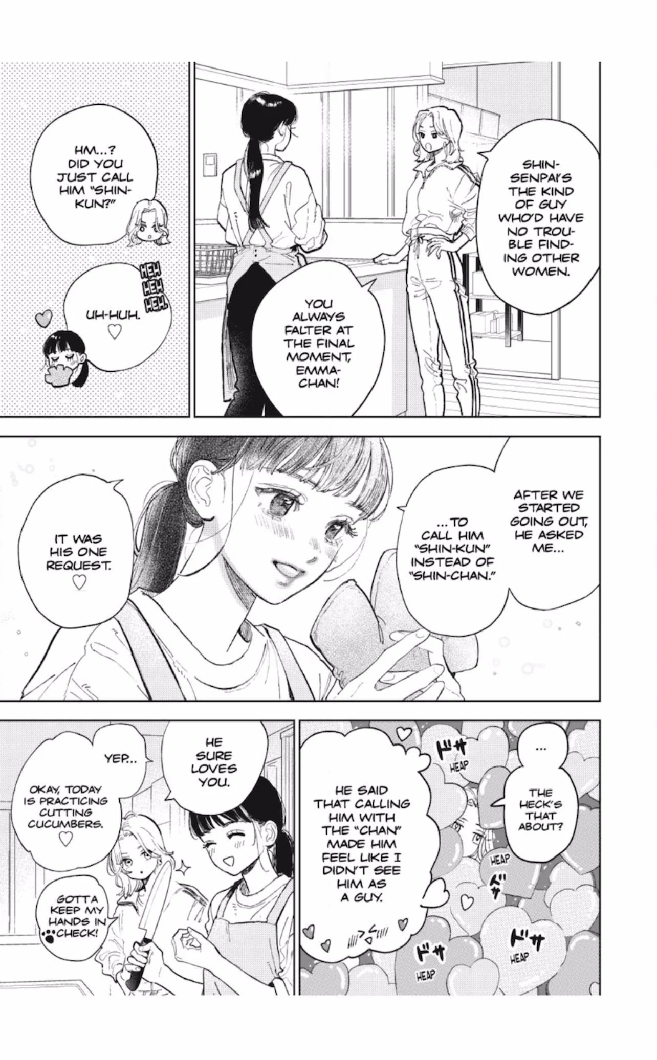 Read A Sign of Affection Manga Online