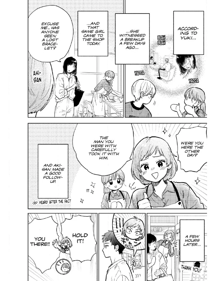 Read A Sign of Affection Manga Online