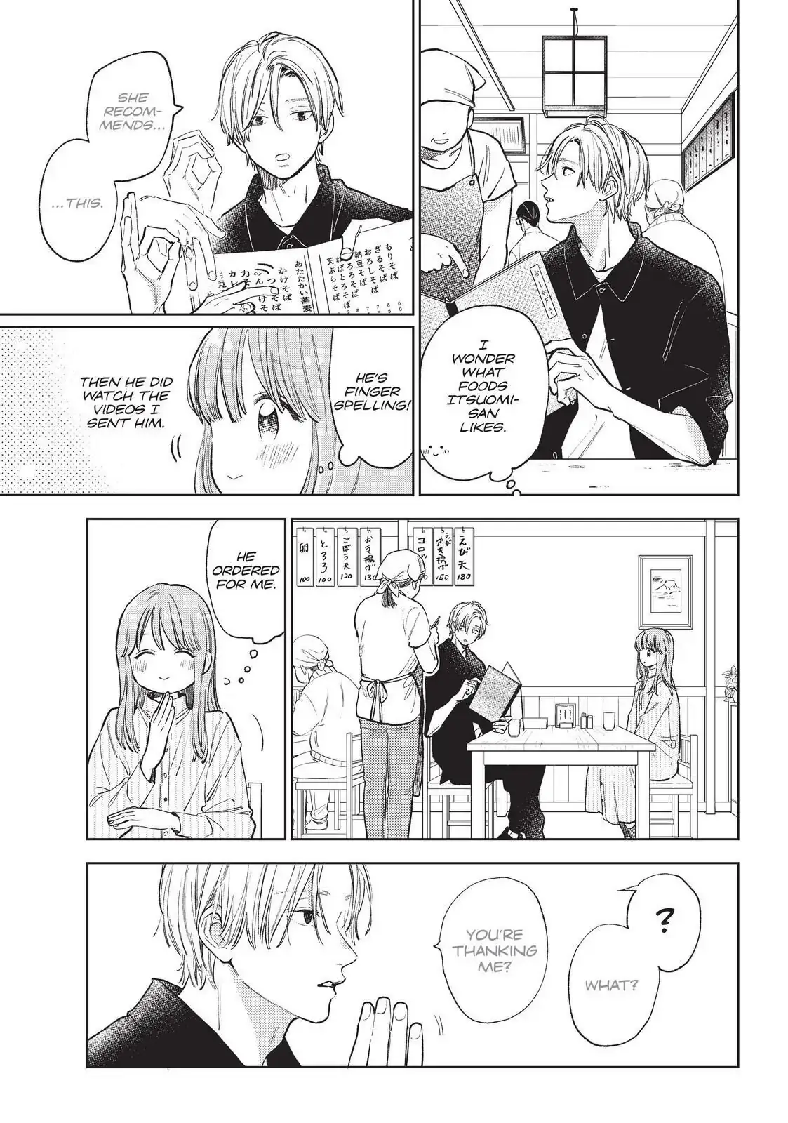 Read A Sign of Affection Manga Online
