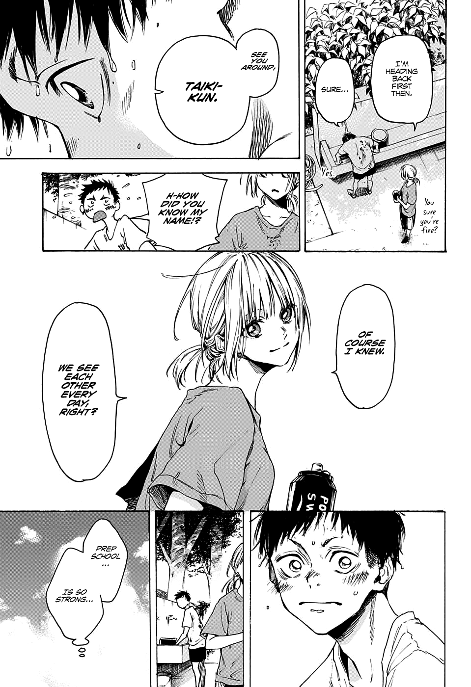 Read Blue Box Manga Online