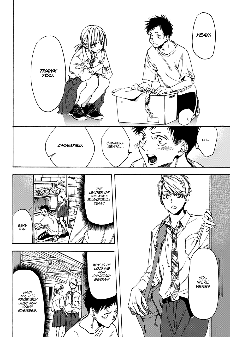 Read Blue Box Manga Online