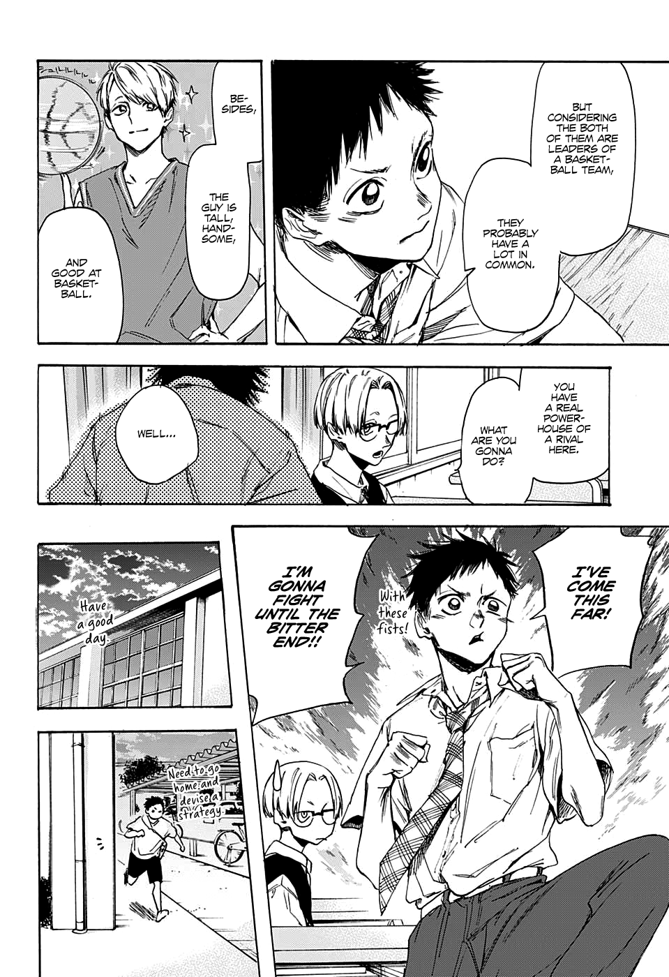 Read Blue Box Manga Online