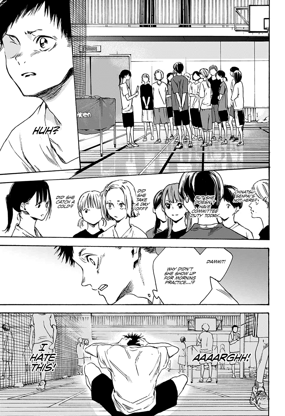 Read Blue Box Manga Online