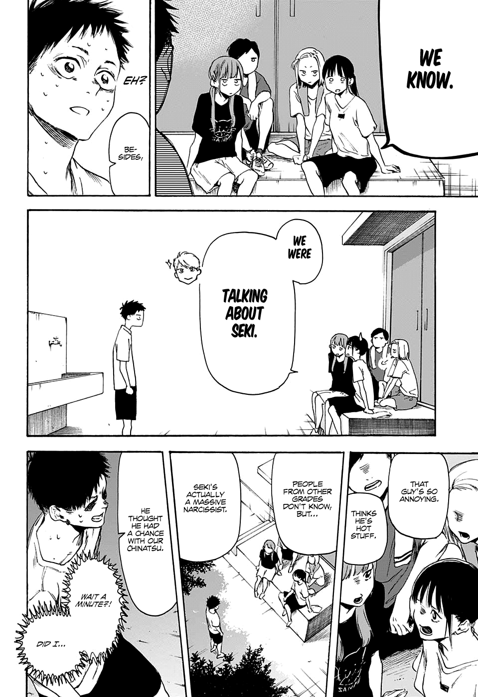Read Blue Box Manga Online