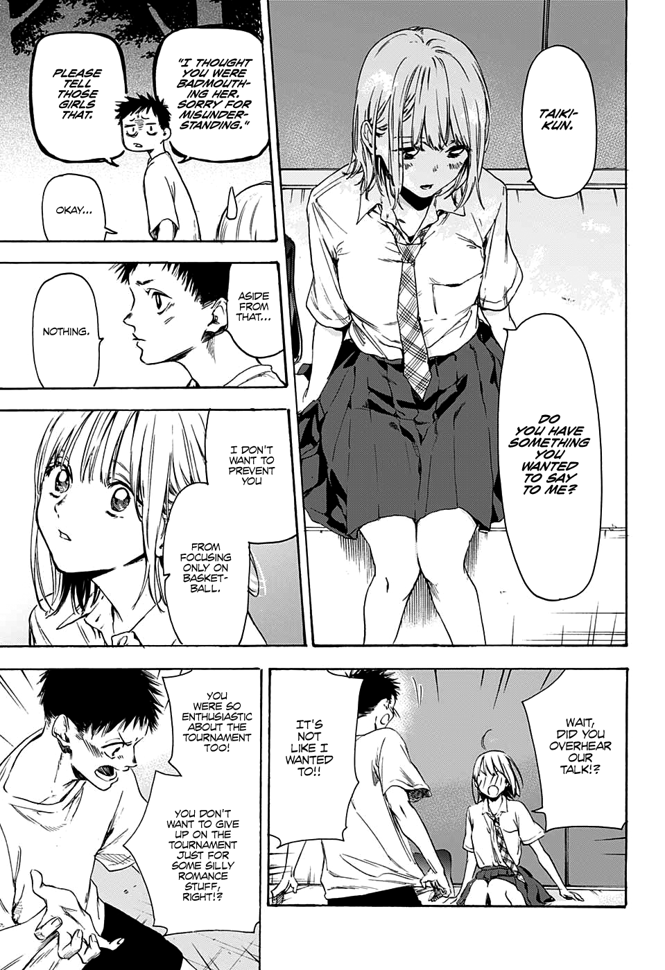 Read Blue Box Manga Online