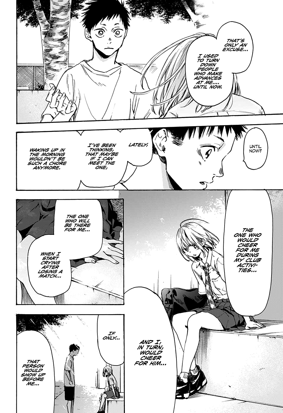 Read Blue Box Manga Online