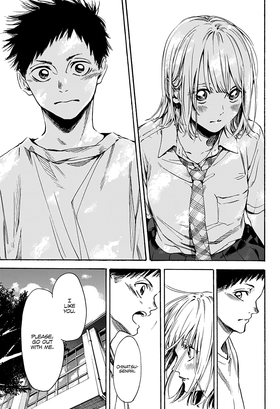Read Blue Box Manga Online