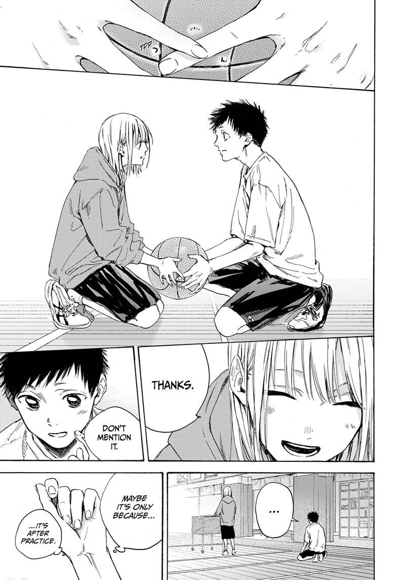 Read Blue Box Manga Online