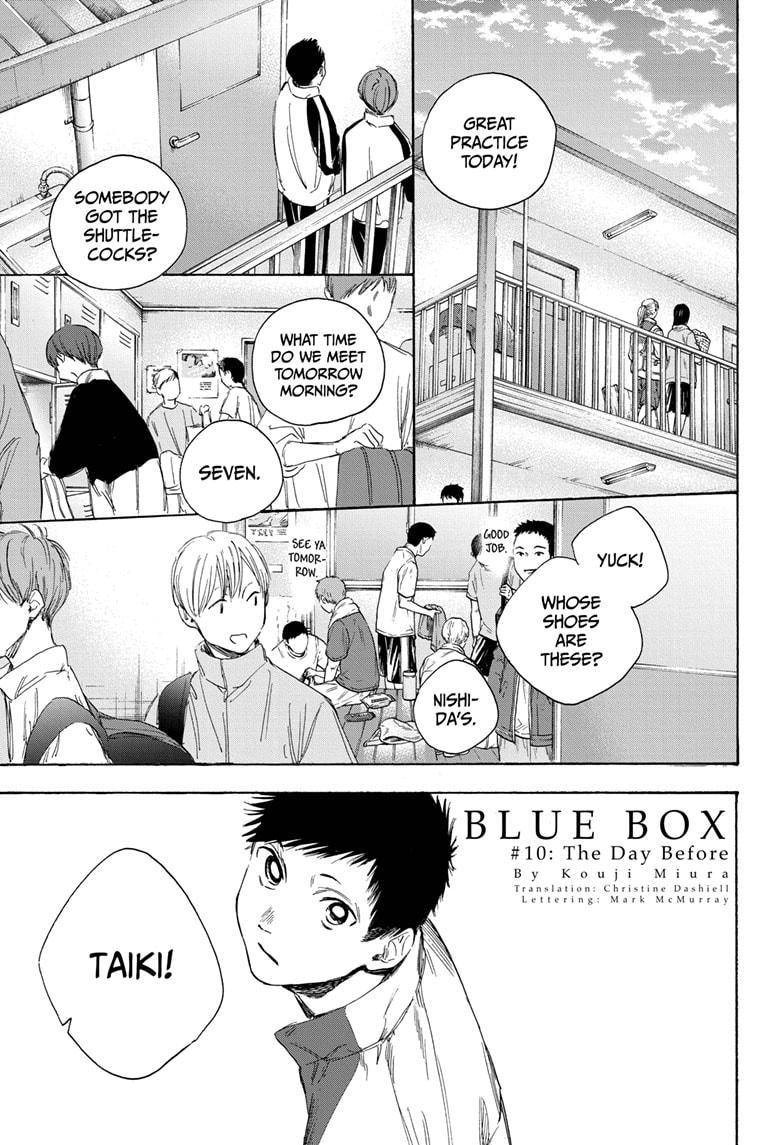 Read Blue Box Manga Online