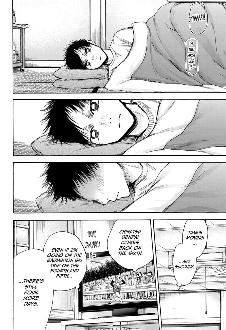 Read Blue Box Manga Online