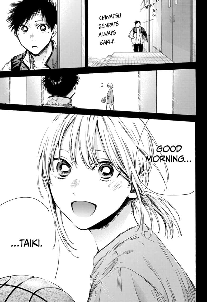 Read Blue Box Manga Online