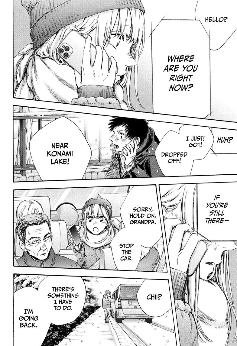 Read Blue Box Manga Online