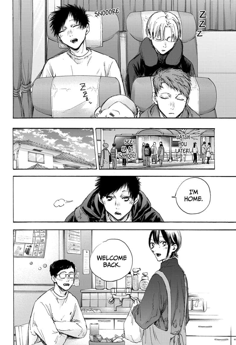 Read Blue Box Manga Online