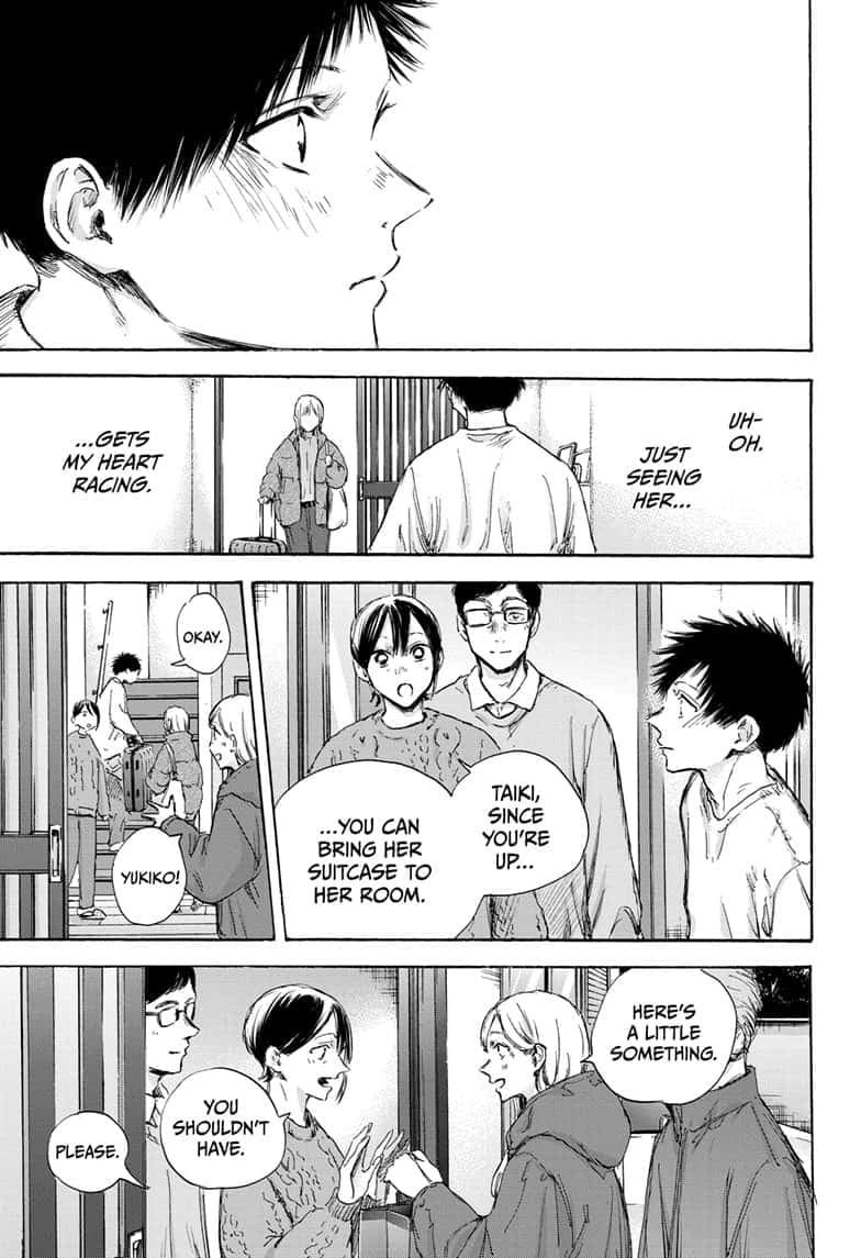 Read Blue Box Manga Online