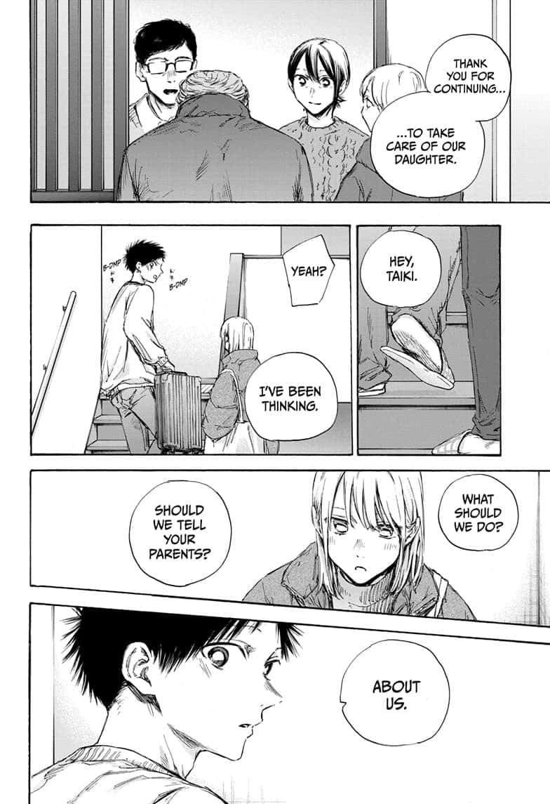 Read Blue Box Manga Online