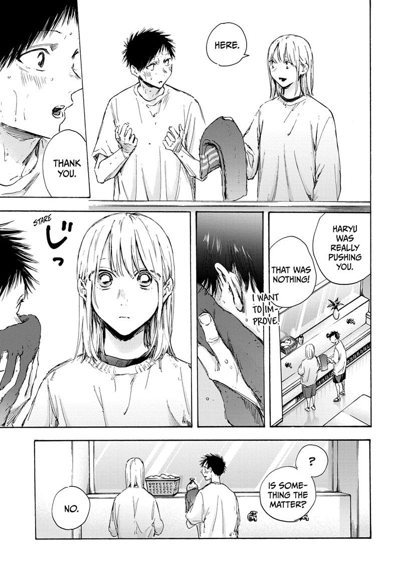 Read Blue Box Manga Online
