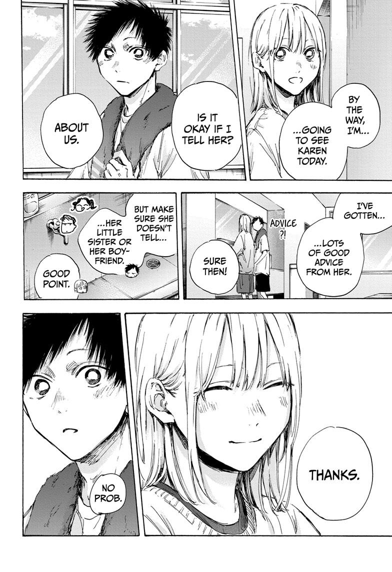 Read Blue Box Manga Online