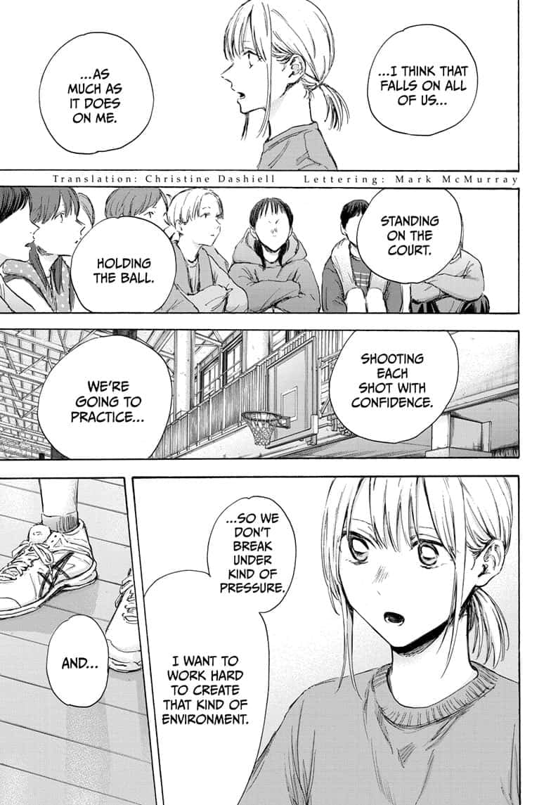 Read Blue Box Manga Online