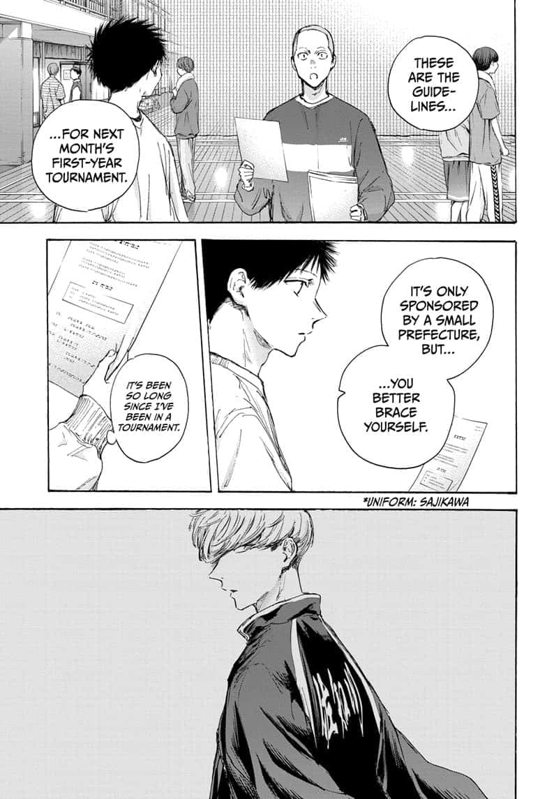 Read Blue Box Manga Online