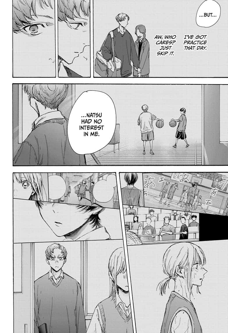 Read Blue Box Manga Online
