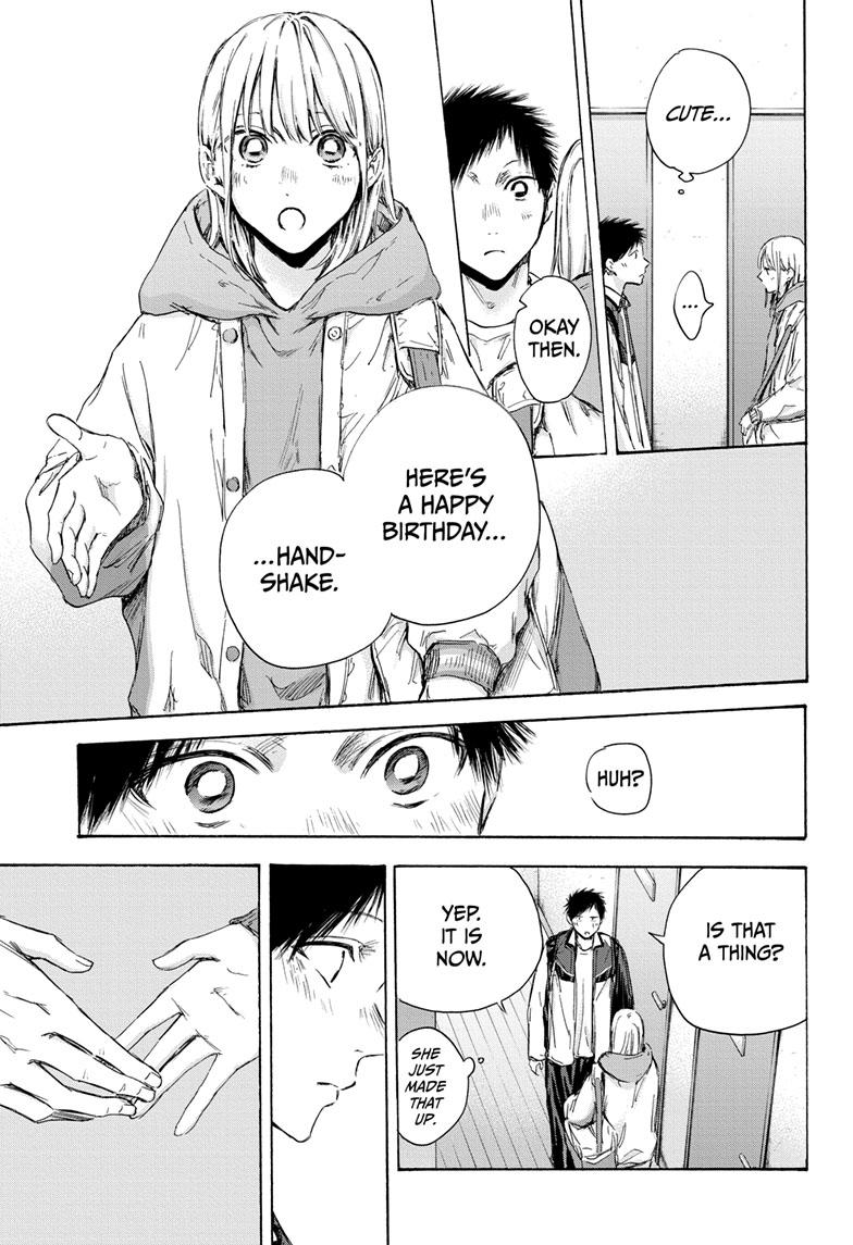 Read Blue Box Manga Online