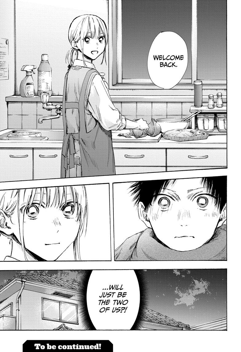 Read Blue Box Manga Online