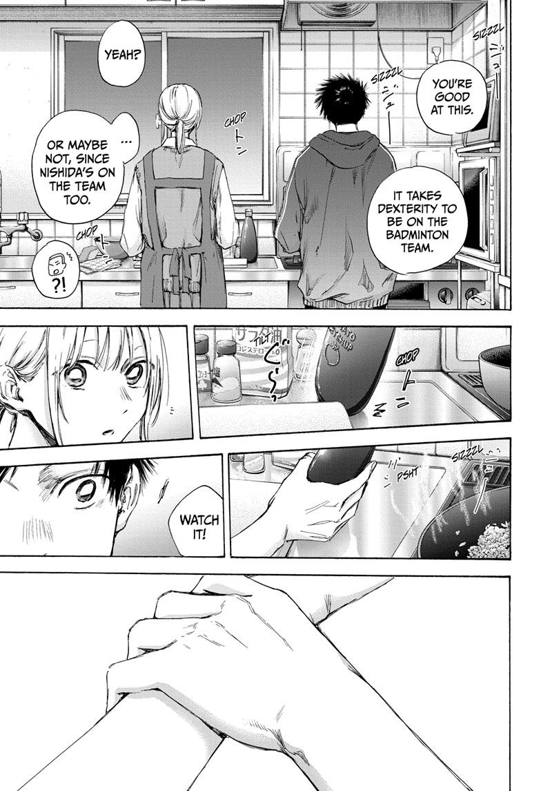 Read Blue Box Manga Online