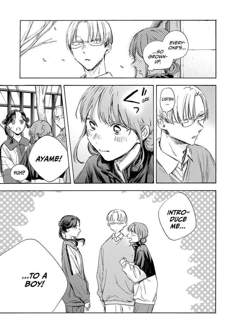 Read Blue Box Manga Online