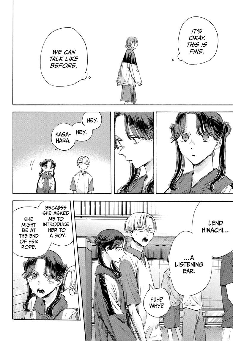 Read Blue Box Manga Online