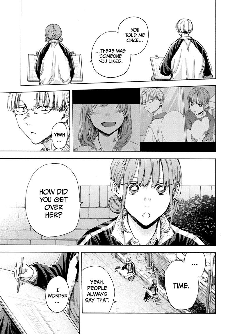 Read Blue Box Manga Online
