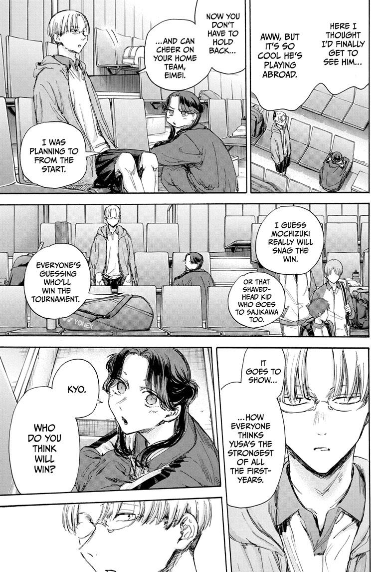 Read Blue Box Manga Online