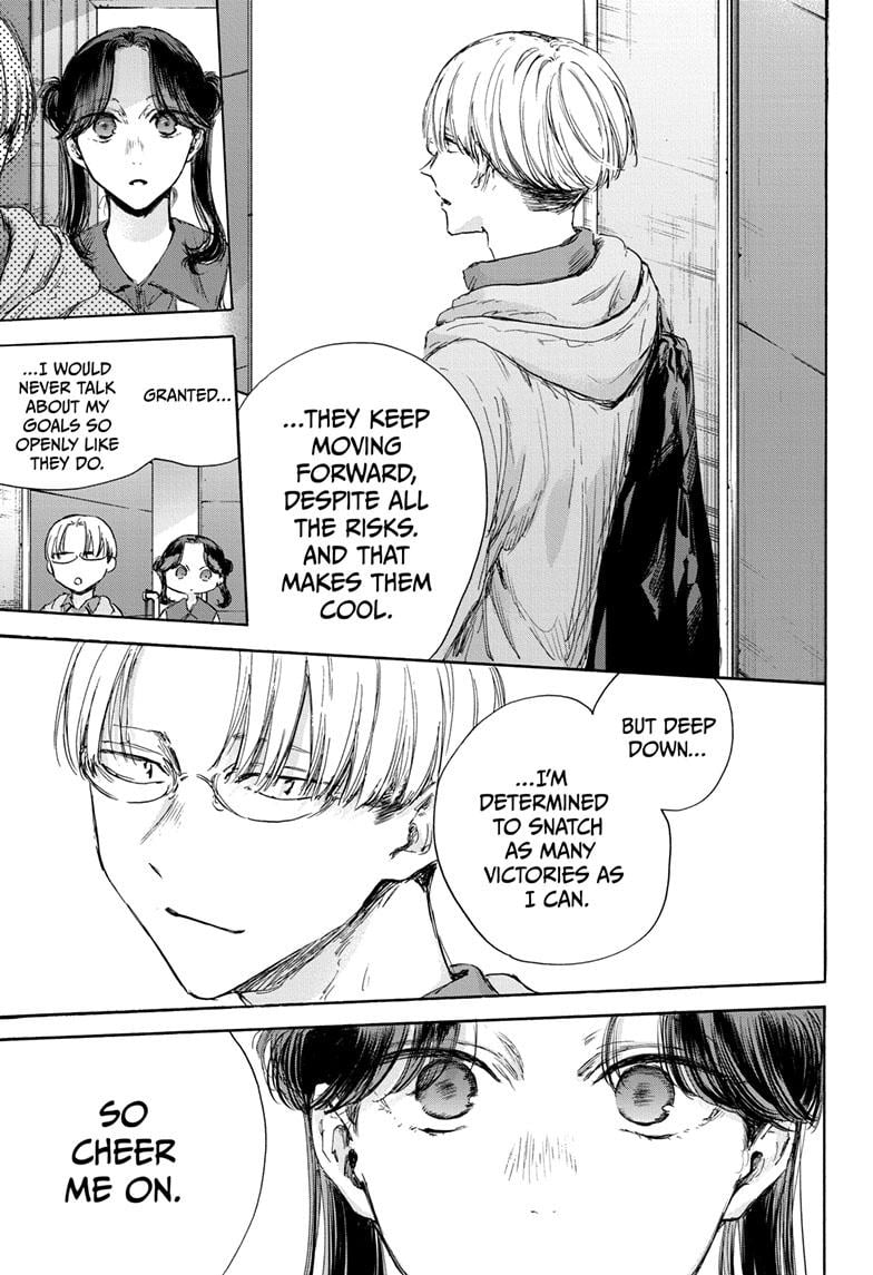 Read Blue Box Manga Online