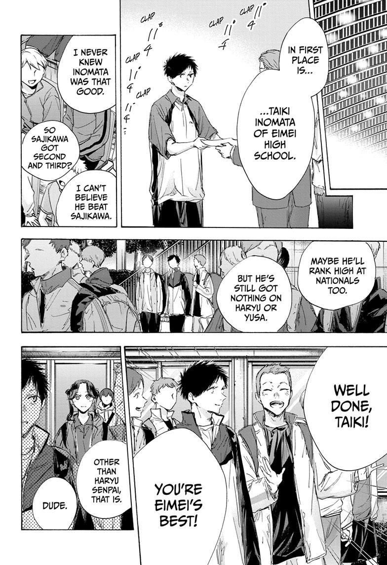 Read Blue Box Manga Online