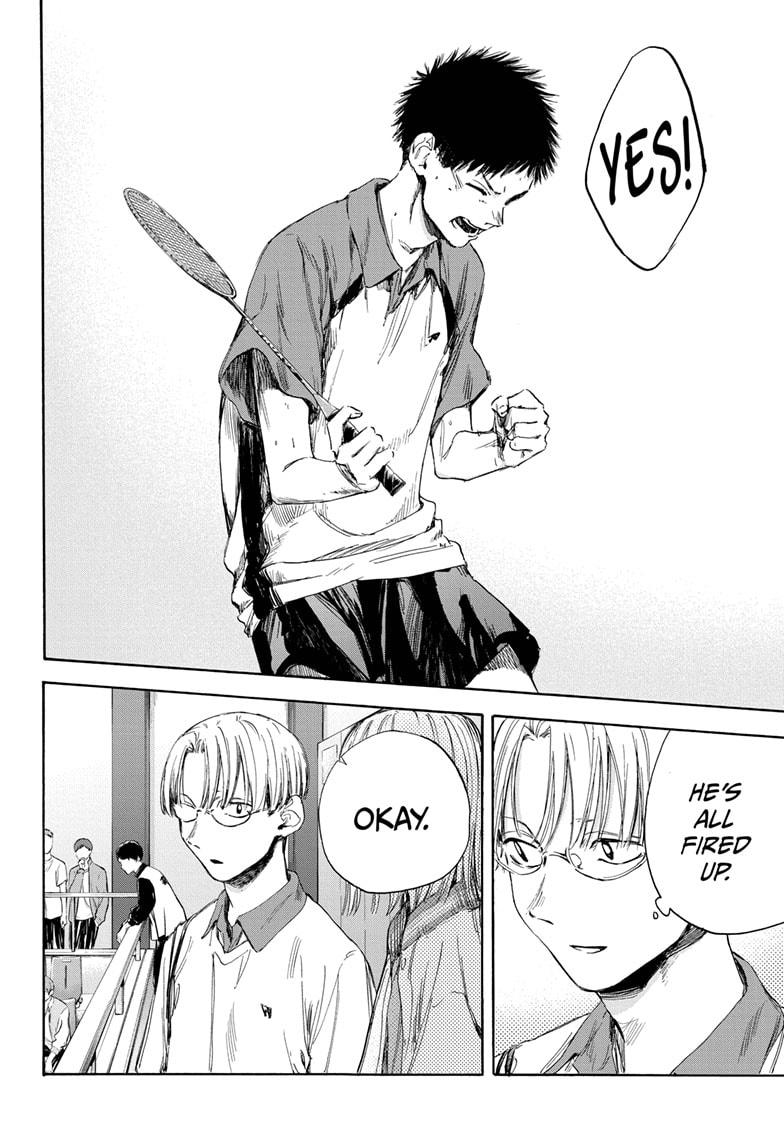 Read Blue Box Manga Online