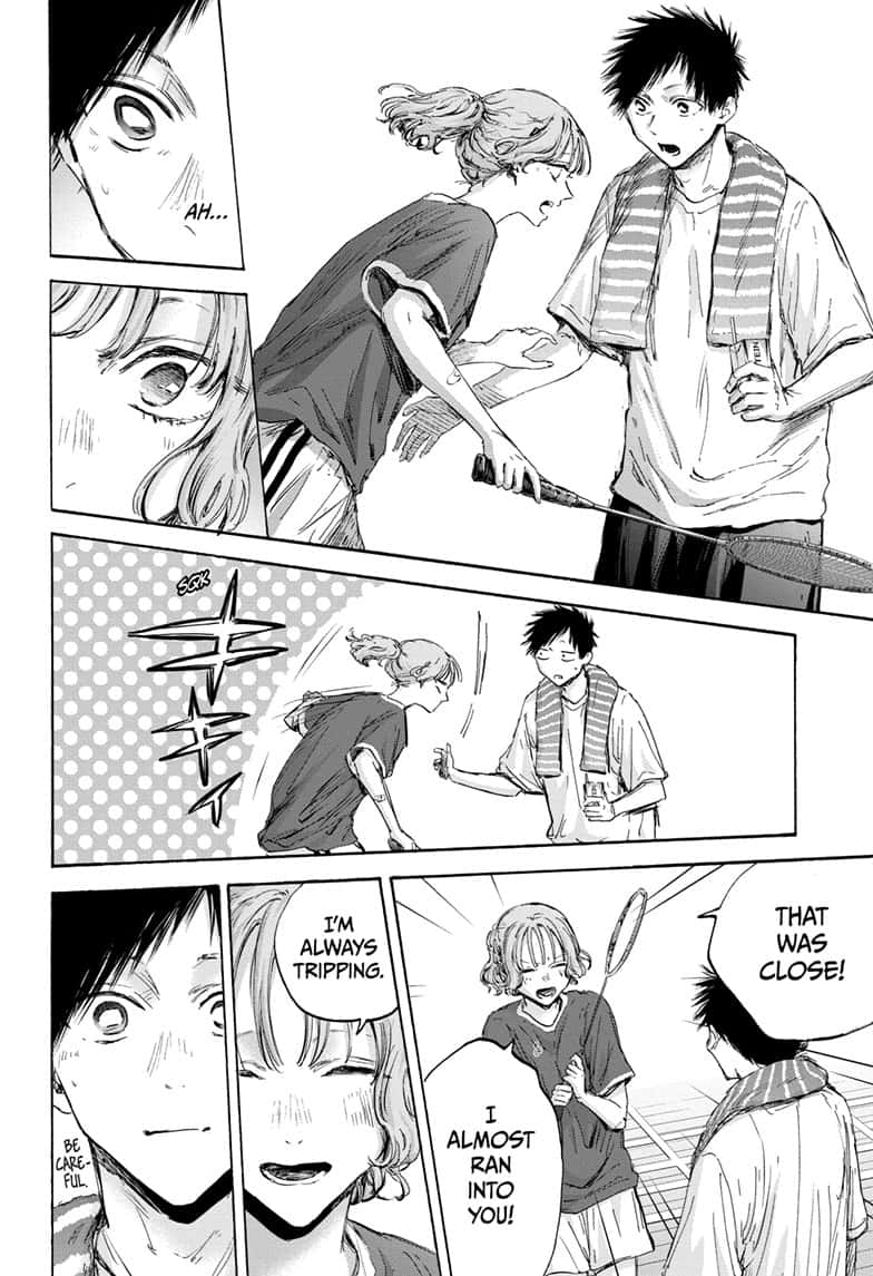 Read Blue Box Manga Online