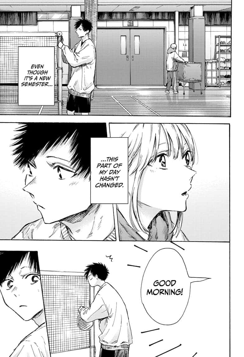 Read Blue Box Manga Online