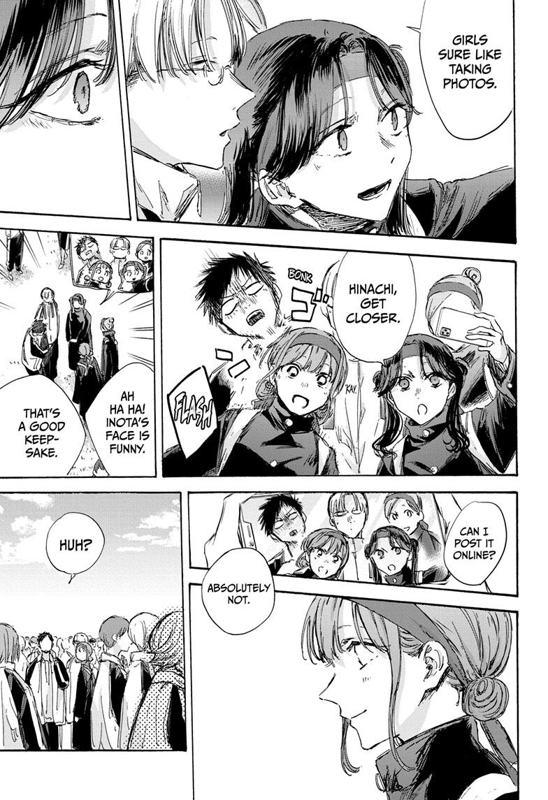 Read Blue Box Manga Online