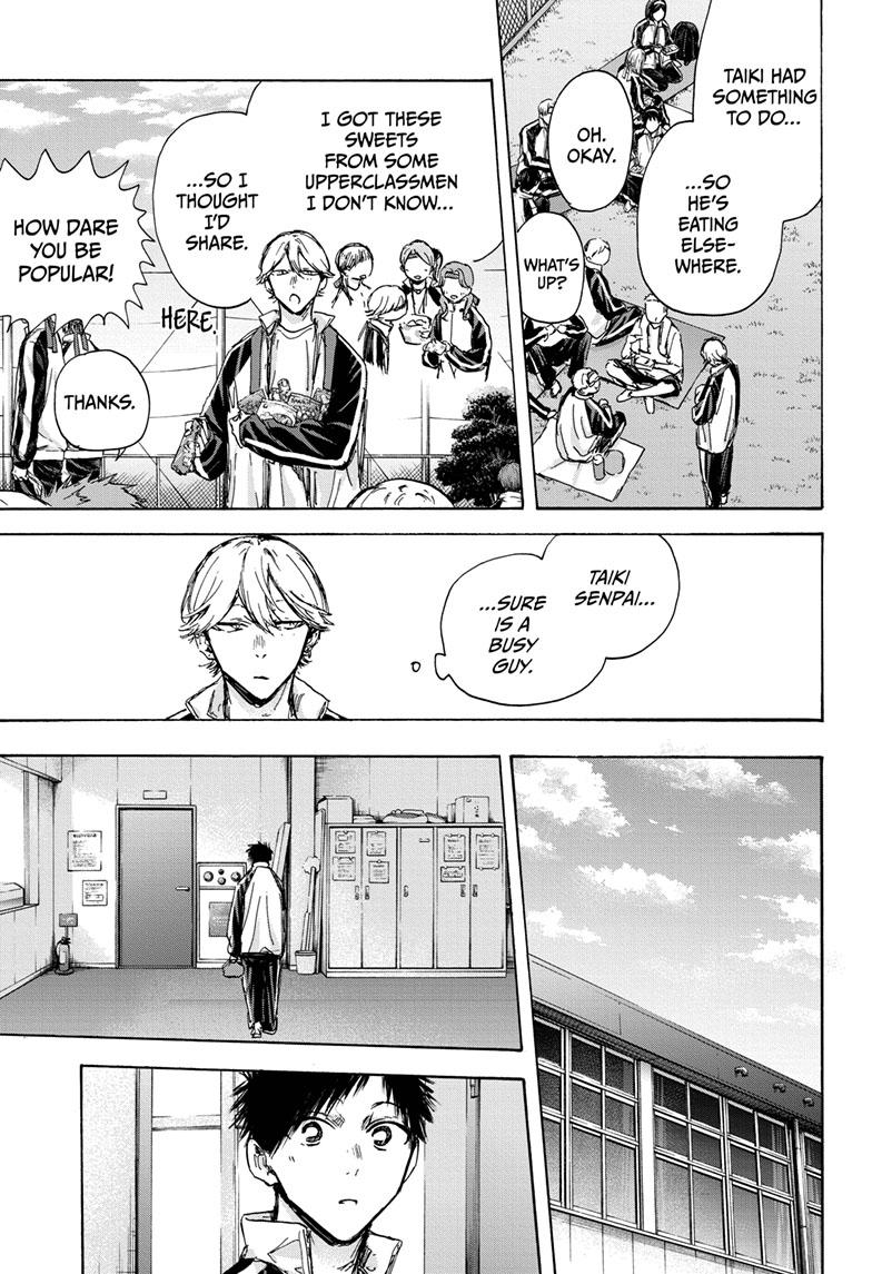 Read Blue Box Manga Online