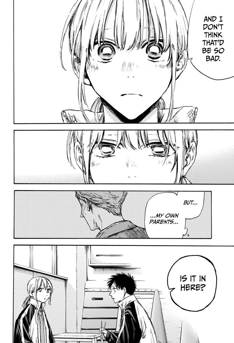 Read Blue Box Manga Online