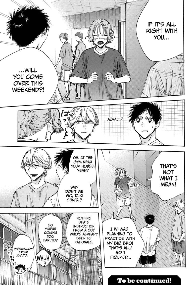 Read Blue Box Manga Online