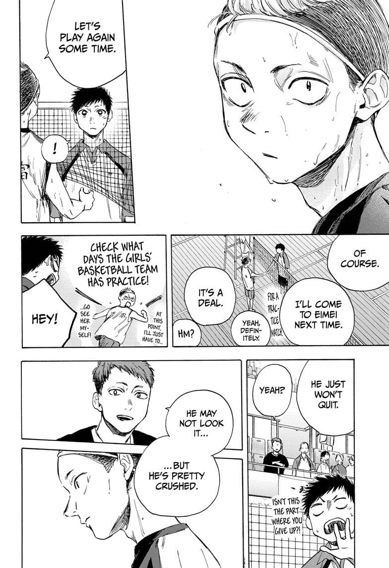 Read Blue Box Manga Online