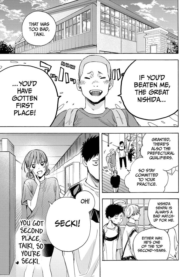 Read Blue Box Manga Online
