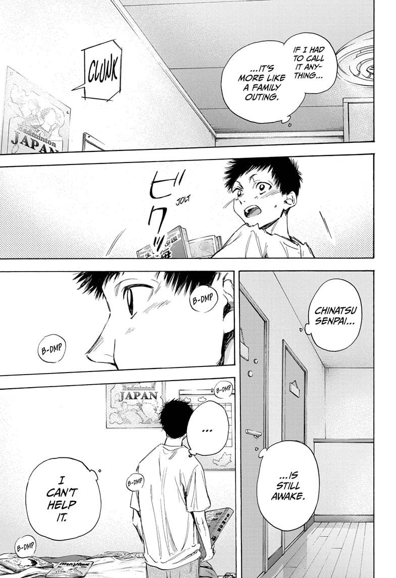 Read Blue Box Manga Online