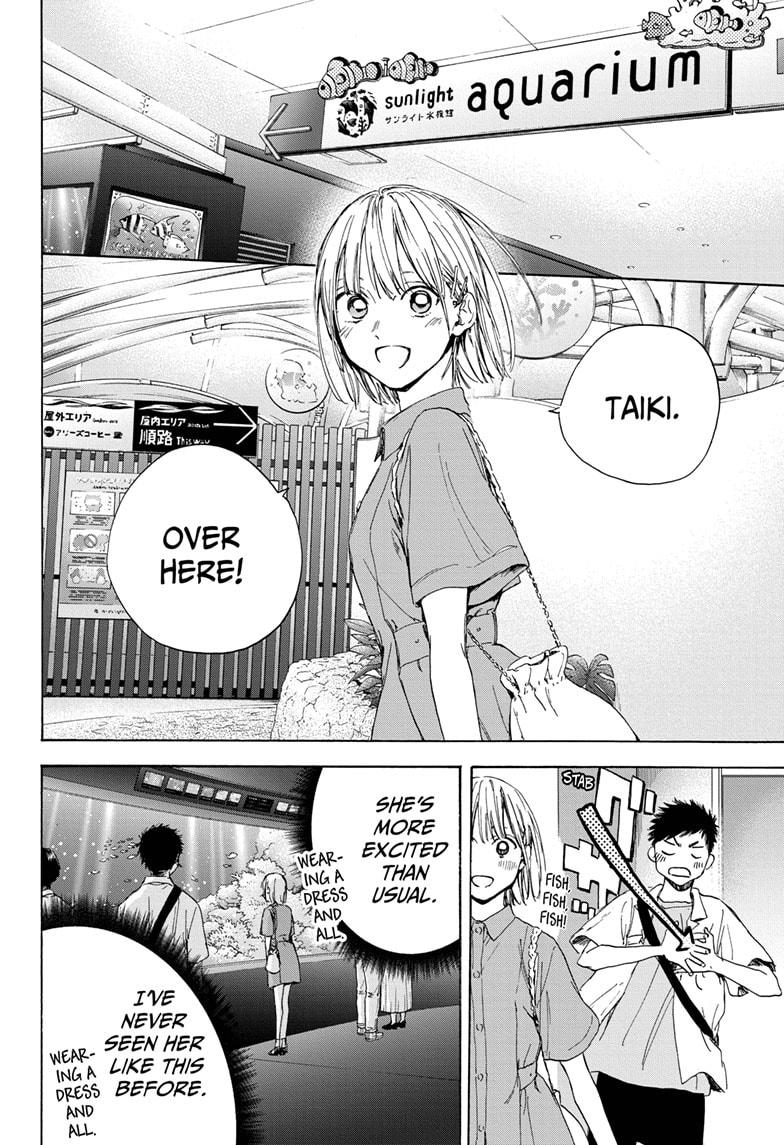 Read Blue Box Manga Online
