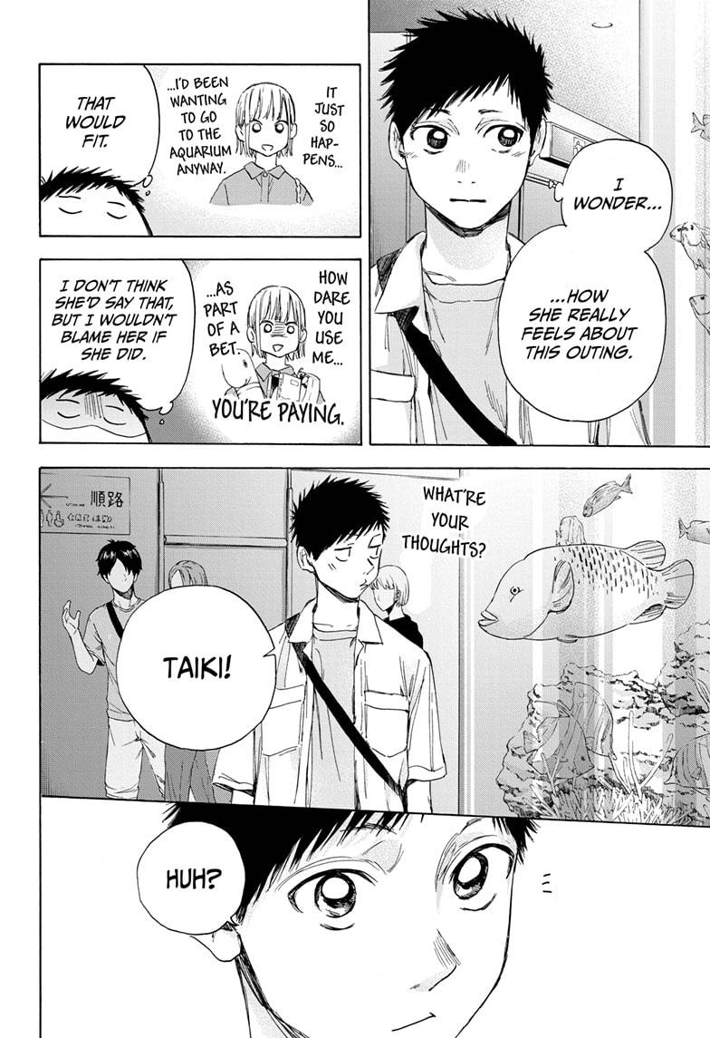 Read Blue Box Manga Online