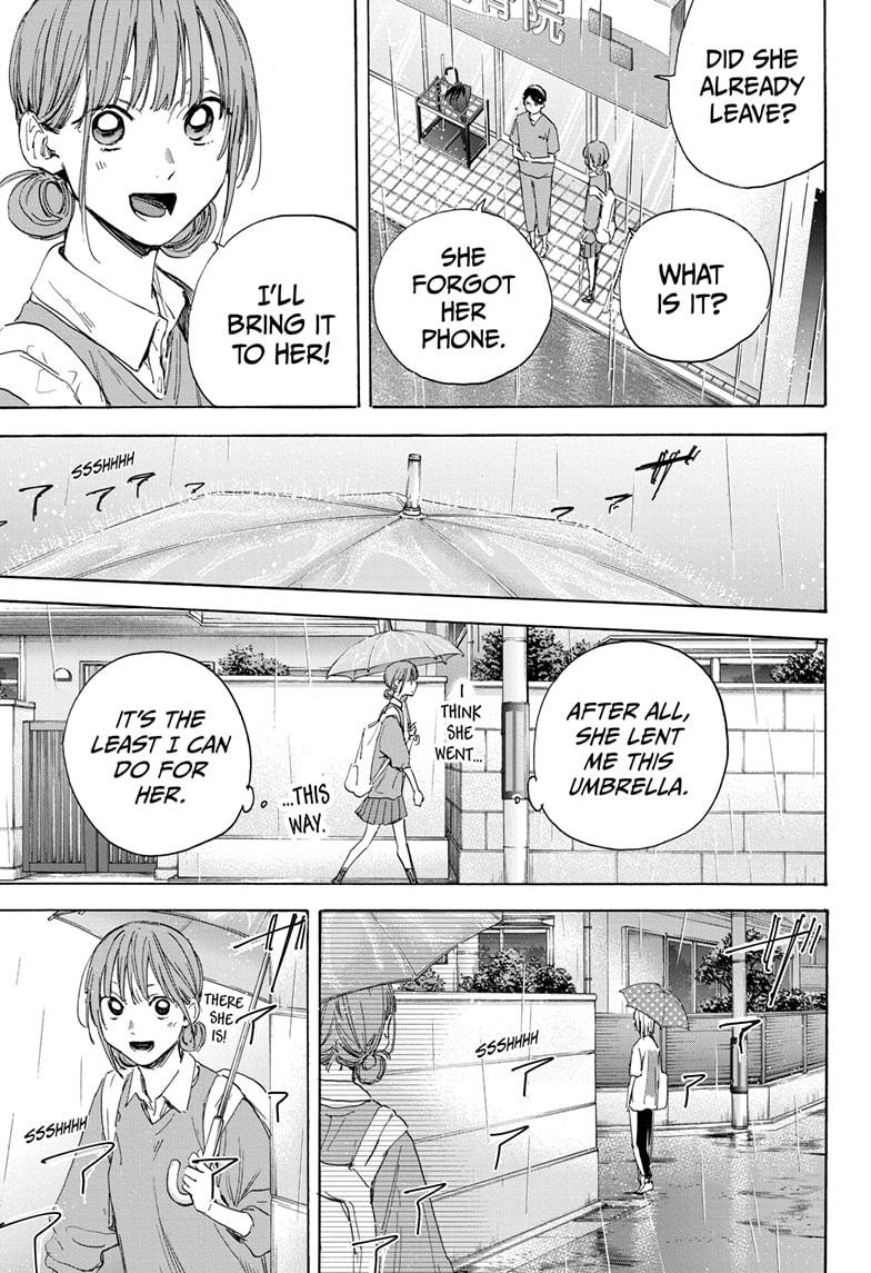 Read Blue Box Manga Online
