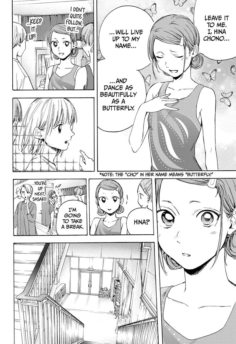 Read Blue Box Manga Online